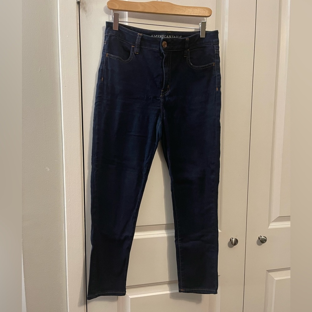 American Eagle Outfitters